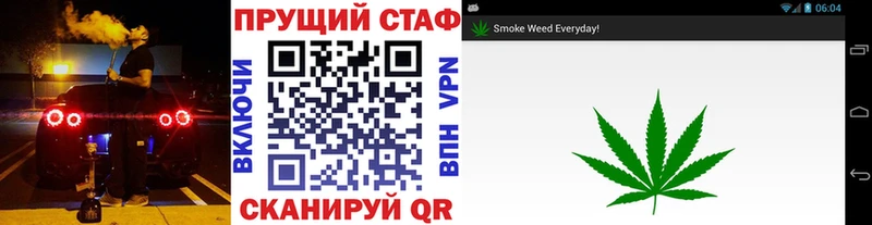Купить наркотик Красногорск Alpha-PVP  MDMA  Экстази  Мефедрон  Бошки Шишки 