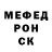 Амфетамин 97% Doup. Minds.