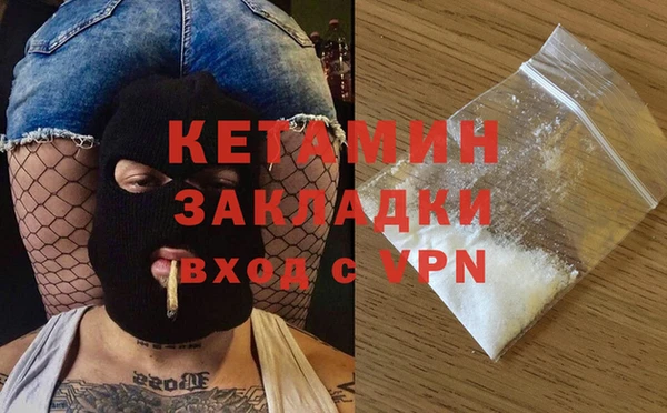 MDMA Майский