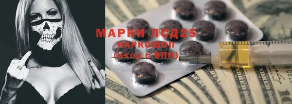 МДПВ Алексеевка
