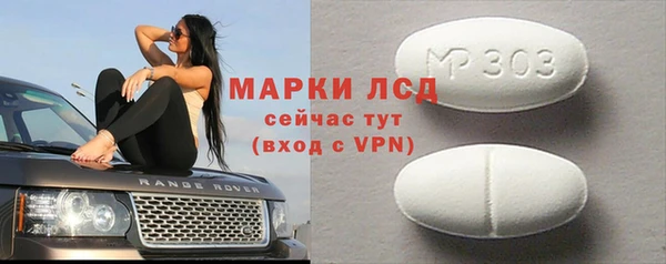 МДПВ Алексеевка