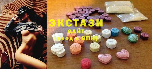 сатива Алзамай