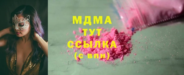 сатива Алзамай