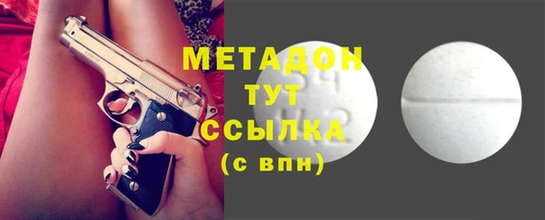 сатива Алзамай