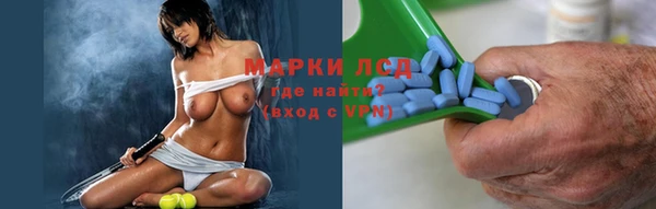 МДПВ Алексеевка