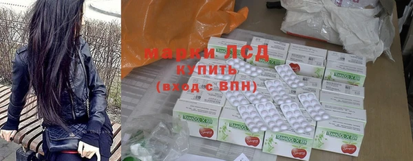 прущие крисы Алексин