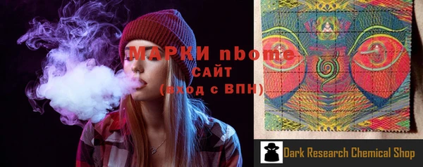 МДПВ Алексеевка