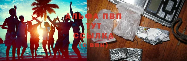 МДПВ Алексеевка