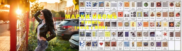 МДПВ Магас