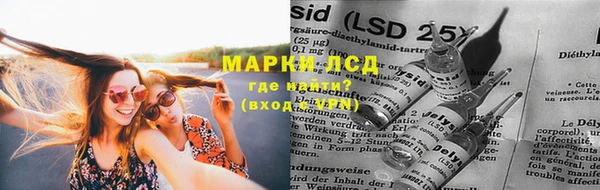 прущие крисы Алексин