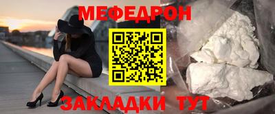 кокаин VHQ Волгодонск