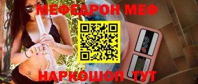 кокаин колумбия Волжский