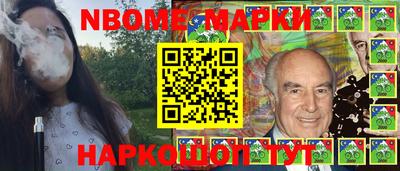 кокаин VHQ Волгодонск