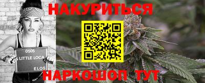 кокаин VHQ Волгодонск