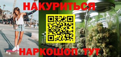 кокаин колумбия Волжский