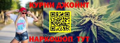 мескалин Волжск