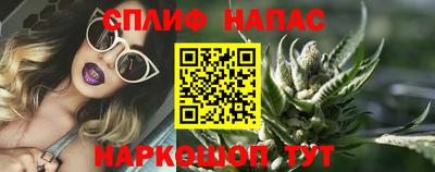 кокаин колумбия Волжский