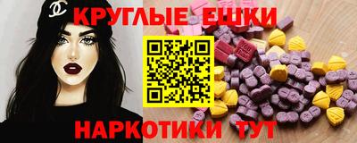 кокаин колумбия Волжский