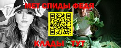 кокаин VHQ Волгодонск