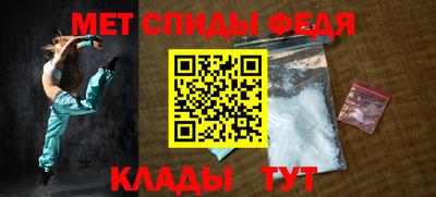 кокаин колумбия Волжский