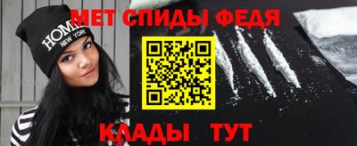 гидра Конаково