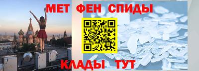 MDMA Коммунар