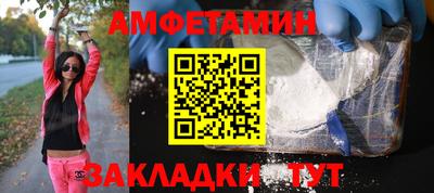 кокаин колумбия Волжский