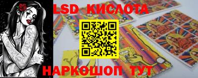 кокаин колумбия Волжский