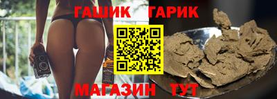 кокаин колумбия Волжский