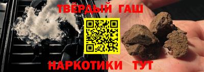 кокаин VHQ Волгодонск