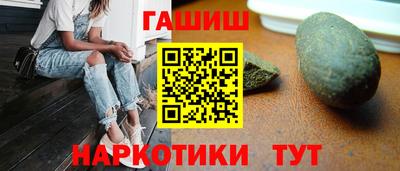 кокаин колумбия Волжский
