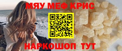 кокаин колумбия Волжский