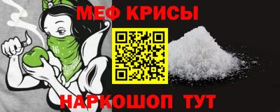 кокаин колумбия Волжский