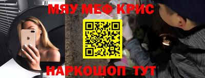 кокаин колумбия Волжский
